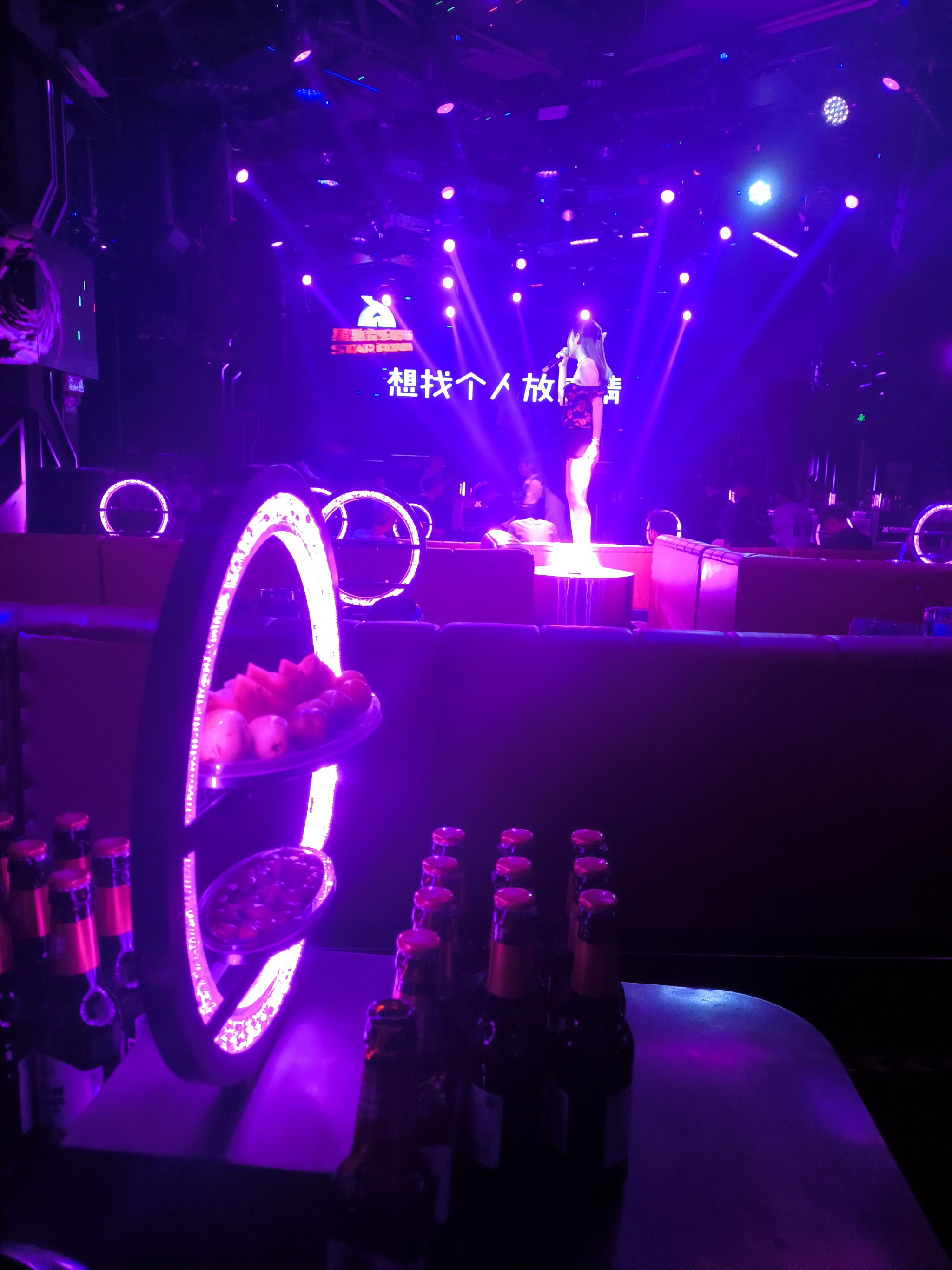 长沙商务ktv能否组局攻略大全-浏阳市ktv预订